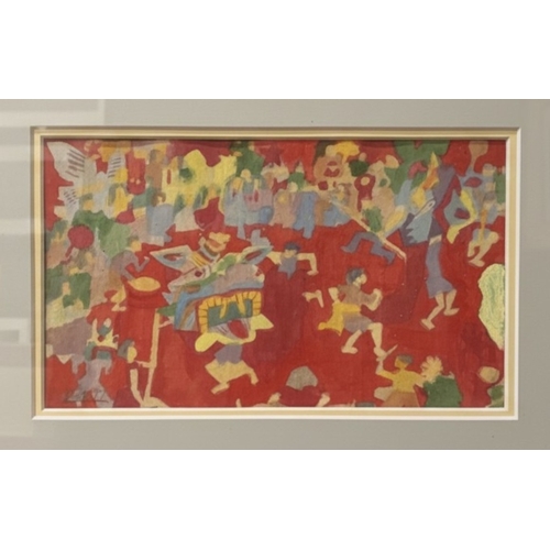 Lot 1032      
