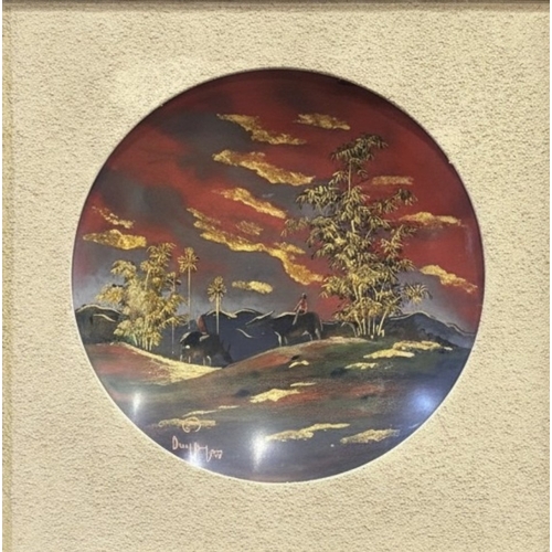 Lot 1060      