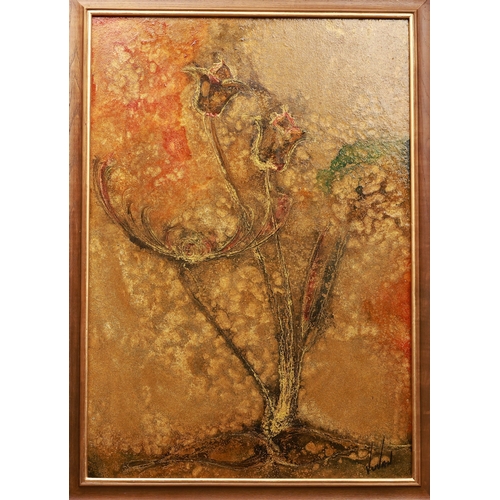 Lot 1048      