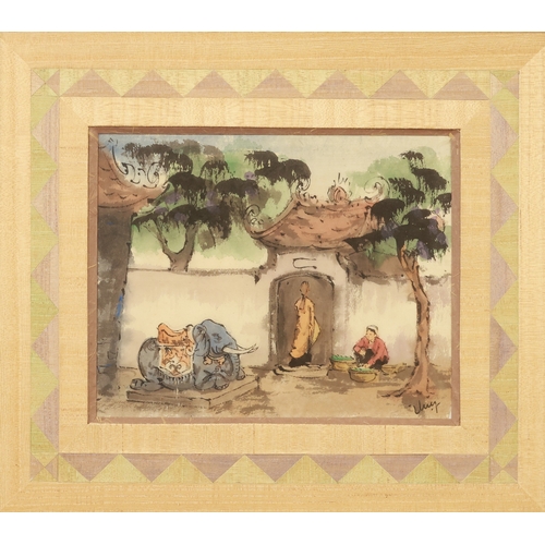 Lot 1125      
