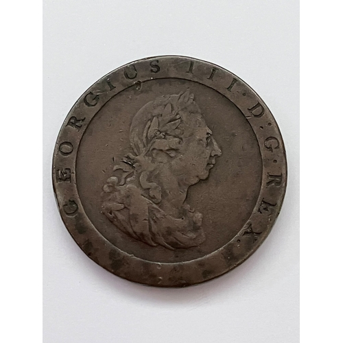 Lot 595       