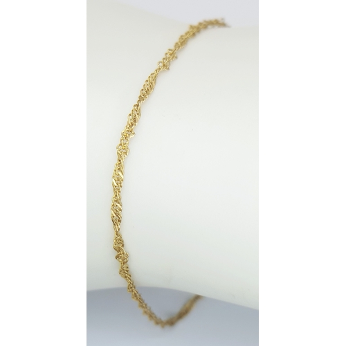 Lot 560       