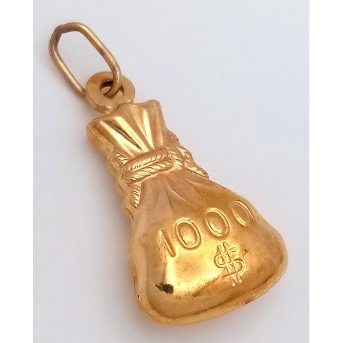 Lot 1147      