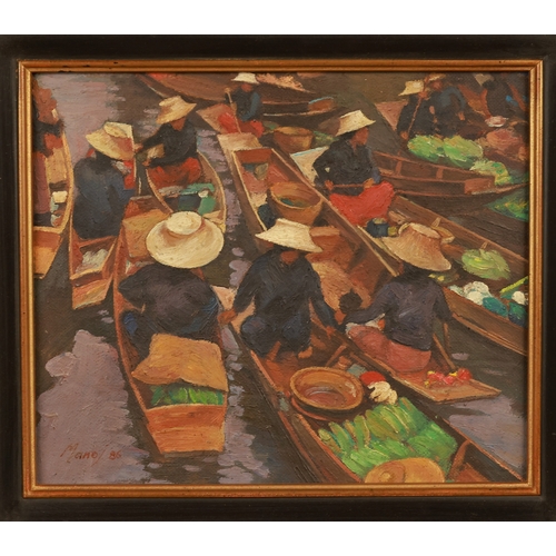 "River Market Scene" by an unattributed Western artist, 24x28.5 cm, Oil on canvas. This work is by an unidentified Western artist active in Vietnam or depicting Vietnamese subjects. Such works belong to the tradition of European painters - often French - who documented Indochinese life during the colonial and post-colonial periods. This item is held at Cadmore ASIAN Office in Vietnam and will be shipped from there. Buyers will be responsible for direct shipping payments. Delivery will take slightly longer.