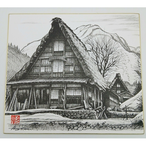 A Japanese Shikishi Art Board by Akira Sato (佐藤章). Depicting a sketch ...