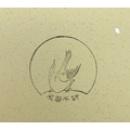 A Japanese Shikishi Art Board by Akira Sato (佐藤章). Depicting a sketch ...