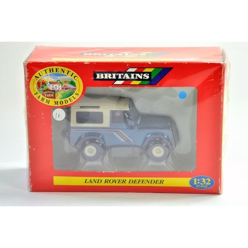 Lot 205       
