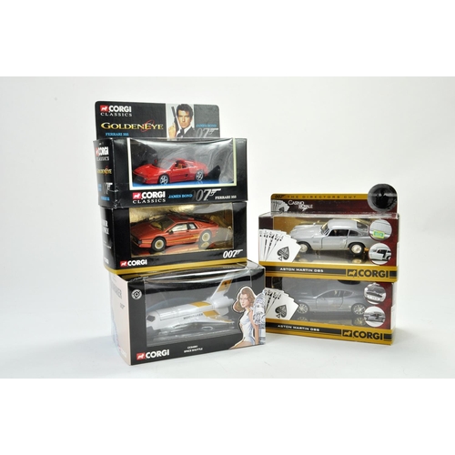 1155 - Group of Corgi James Bond 007 Vehicles, comprising Space Shuttle, Lotus Esprit Turbo, Ferrari 355, d... 