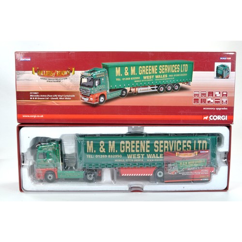 Lot 159       