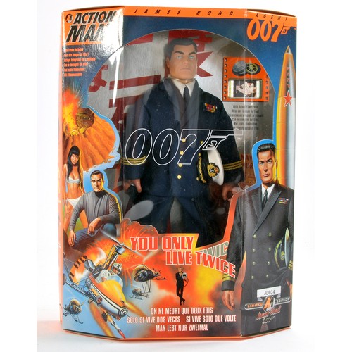 1255 - Action Man (Hasbro) comprising James Bond 007 You Only Live Twice Limited Edition. Excellent, Unopen... 