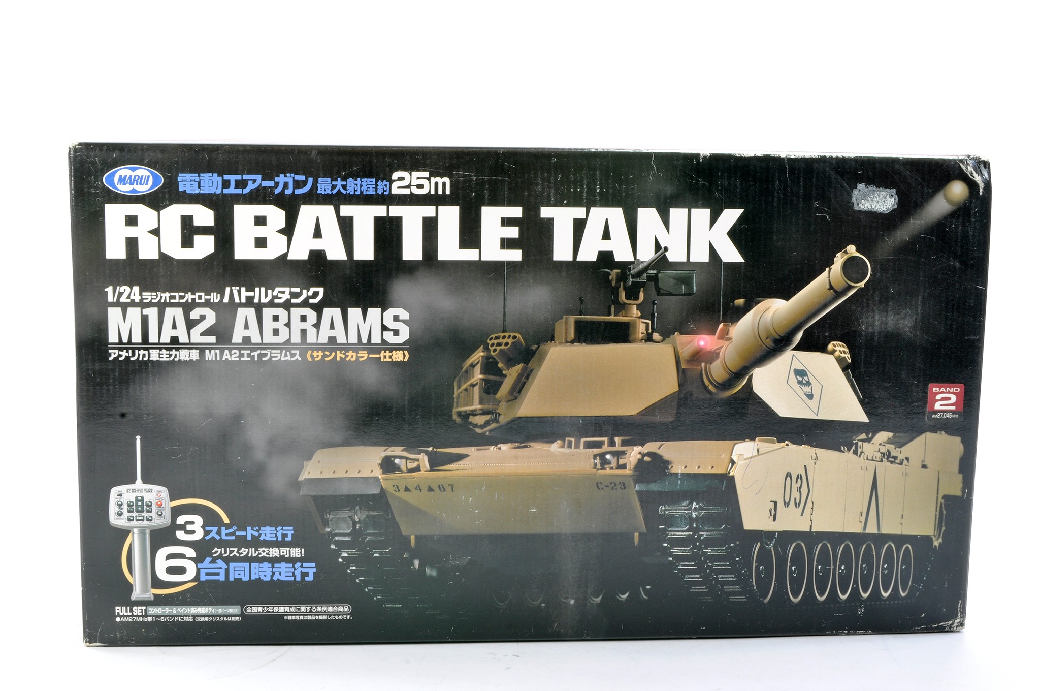 Tokyo Marui 1:24 scale remote control M1A2 Abrams Battle Tank