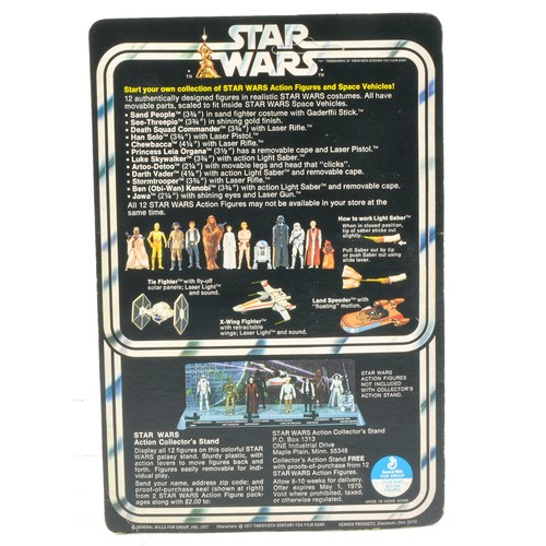 494 - Kenner Star Wars Original Carded Figure comprising Darth Vader. Factory sealed with no evident fault... 