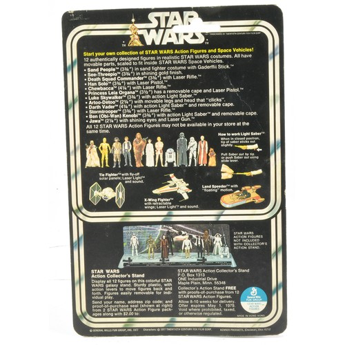 495 - Kenner Star Wars Original Carded Figure comprising Stormtrooper. Factory sealed with no evident faul... 
