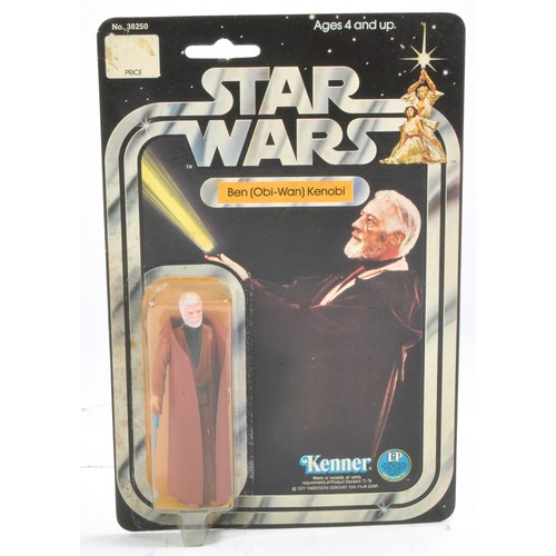 496 - Kenner Star Wars Original Carded Figure comprising Ben (Obi-Wan) Kenobi. Factory sealed with no evid... 