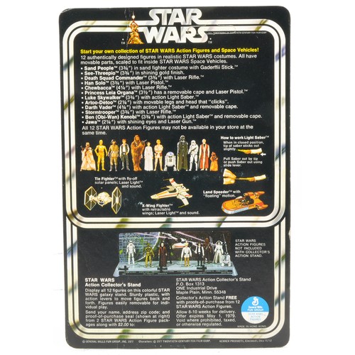 497 - Kenner Star Wars Original Carded Figure comprising See-Threepio (C-3PO) . Factory sealed with no evi... 
