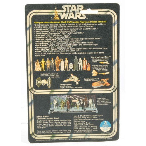 498 - Kenner Star Wars Original Carded Figure comprising Chewbacca. Factory sealed with no evident major f... 