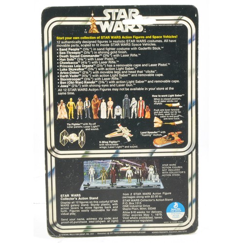 499 - Kenner Star Wars Original Carded Figure comprising Luke Skywalker. Factory sealed with no evident fa... 