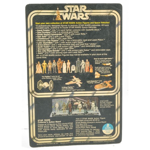 500 - Kenner Star Wars Original Carded Figure comprising Artoo-Detoo (R2-D2) . Factory sealed with no evid... 