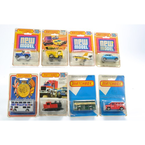 345 - Matchbox Superfast Blister Packs comprising London Bus x 2, Security Truck, Steam Loco, Jet, Mail Tr... 