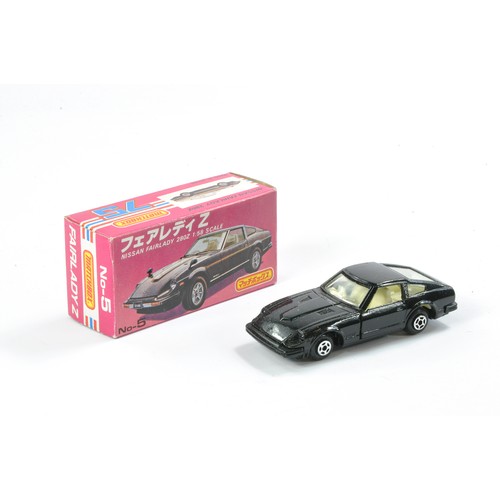 351 - Matchbox Superfast Japanese Export Issue no. J5 Nissan Fairlady Z. Black with ivory interior. Genera... 