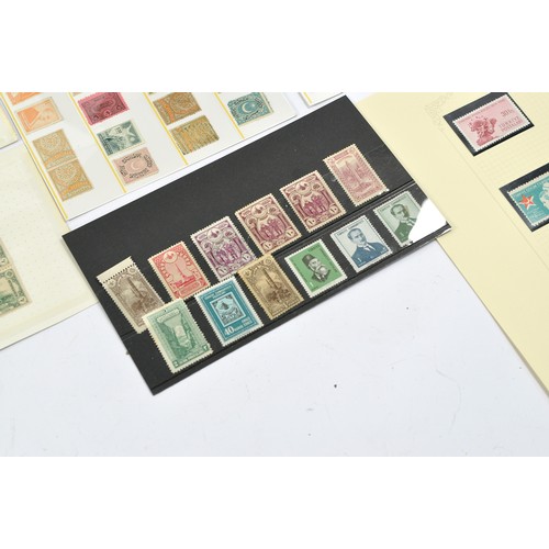 213 - Stamps Interest comprising a collection of Turkish issues, some mint and unused, ranging 19th to 20t... 