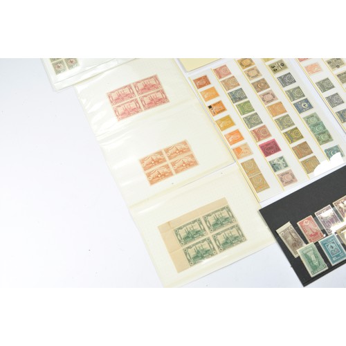 213 - Stamps Interest comprising a collection of Turkish issues, some mint and unused, ranging 19th to 20t... 