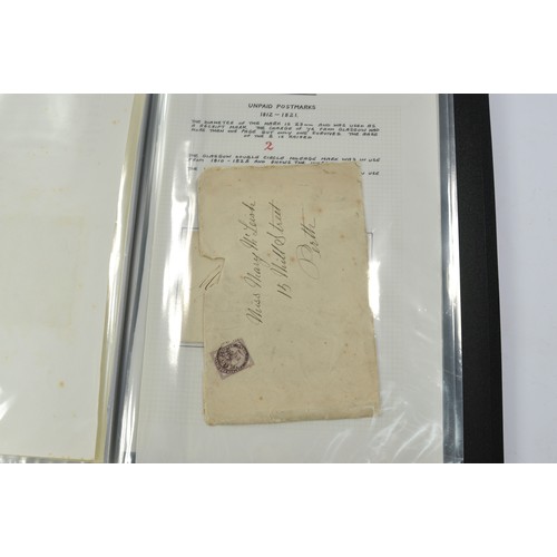 217 - Stamps interest and postal history of the 19th and early 20th century comprising an extremely intere... 