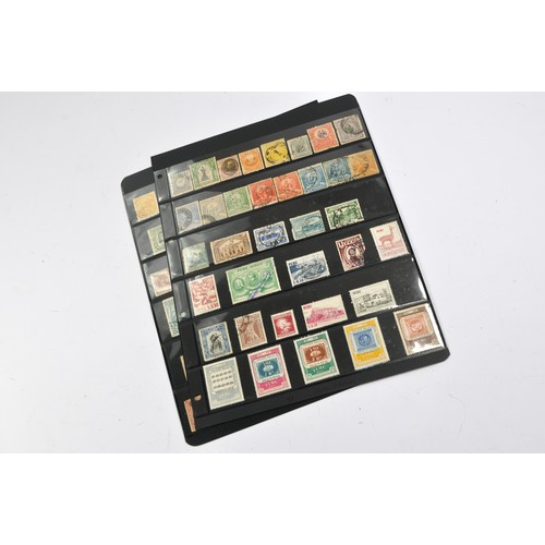 218 - Stamps interest comprising a collection of South American issues contained mostly on loose sheets as... 