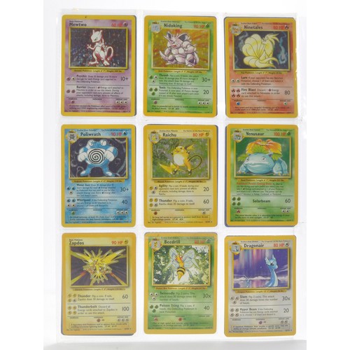 226 - Pokemon Cards comprising Basic Series - 102/102 cards. Sealed within binder sheets as shown.