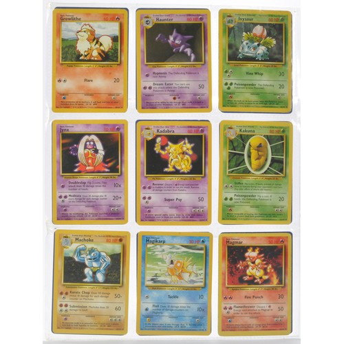 226 - Pokemon Cards comprising Basic Series - 102/102 cards. Sealed within binder sheets as shown.