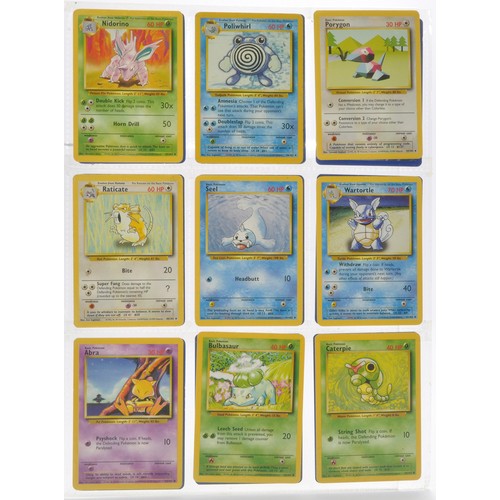 226 - Pokemon Cards comprising Basic Series - 102/102 cards. Sealed within binder sheets as shown.