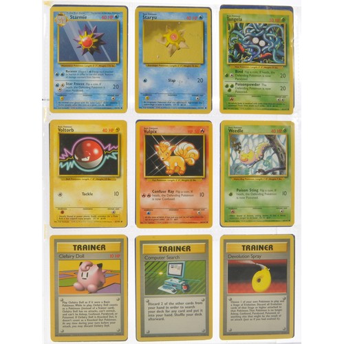 226 - Pokemon Cards comprising Basic Series - 102/102 cards. Sealed within binder sheets as shown.