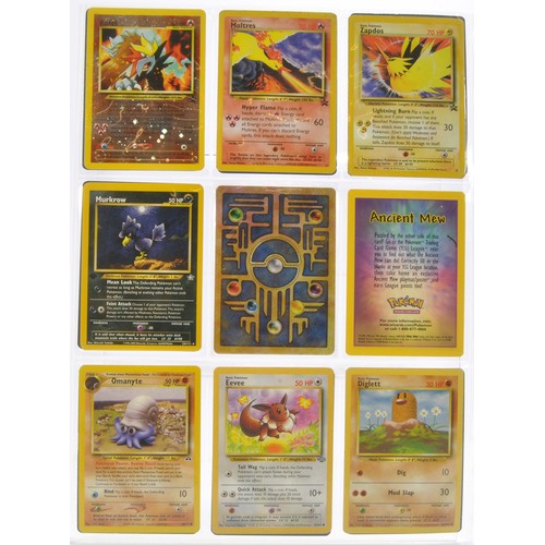 230 - Pokemon Cards comprising Team Rocket Series - Partially complete plus ancient Mew, Promos etc. Seale... 