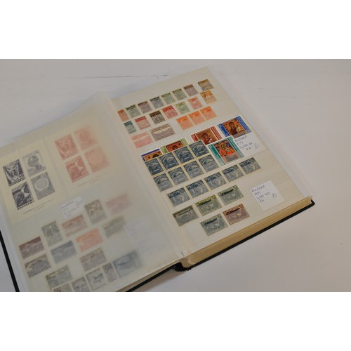 228 - Stamps, to include an extensive album of Bulgarian issues dating 1900's to 1960's comprising mint an... 