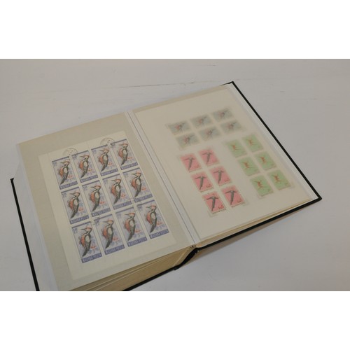 228 - Stamps, to include an extensive album of Bulgarian issues dating 1900's to 1960's comprising mint an... 