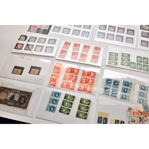 235 - Stamps (China) comprising a selection of Mint and Used Chinese issues and blocks (the odd error) dat... 