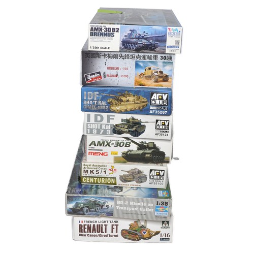 371 - A group of 8 Plastic Battle Tank Model Kits from various makers - AR.V, Tiger, Takom Thunder plus ot... 