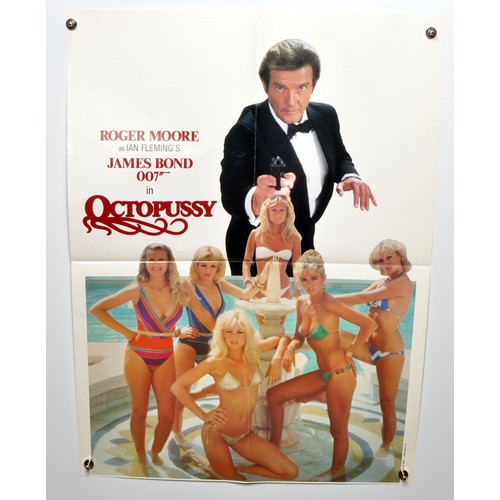 395 - James Bond 007 Film Poster comprising, Octopussy, 1983. Folded. Commercial Poster (19.75