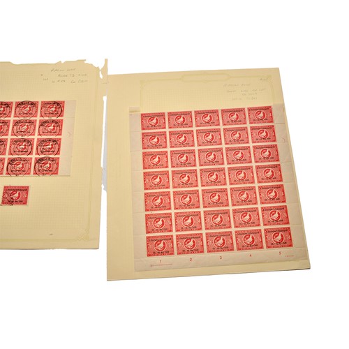 99 - A group of German Stamp Sheets as shown. Some high value.