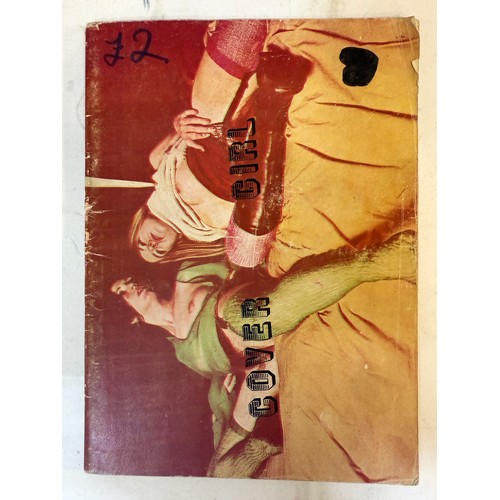 Lot 87        