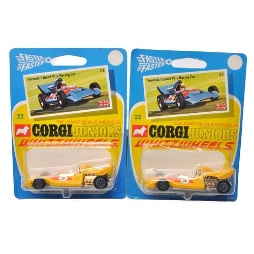 Lot 211       