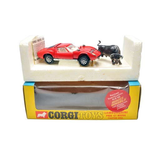 Lot 50        
