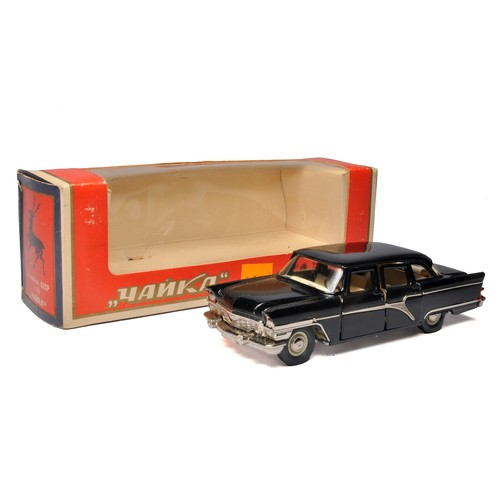 54 - CCCP / YANKA 1/43 diecast model vehicle. Excellent in original box.