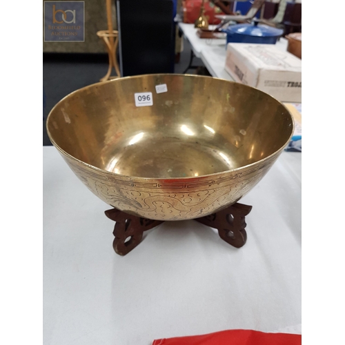 LARGE ORIENTAL BRASS BOWL ON STAND