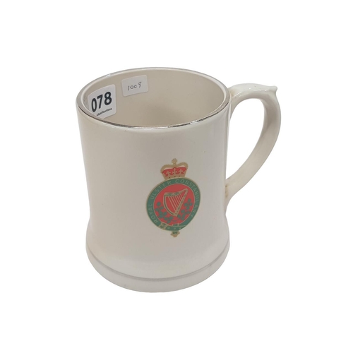 78 - ROYAL ULSTER CONSTABULARY TANKARD