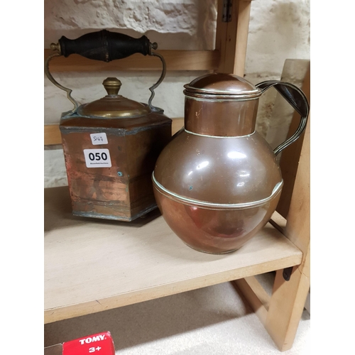 50 - OLD COPPER KETTLE AND JUG