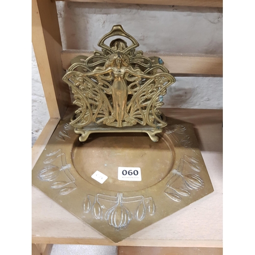 60 - BRASS ART NOUVEAU LETTER RACK AND DISH