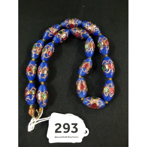 Lot 293       