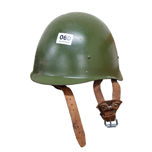 60 - COLD WAR SOVIET STEEL HELMET