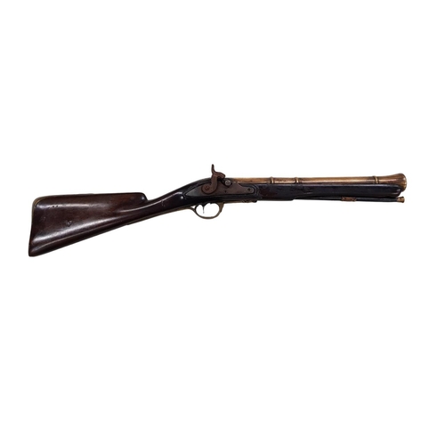 657 - ANTIQUE BLUNDERBUSS